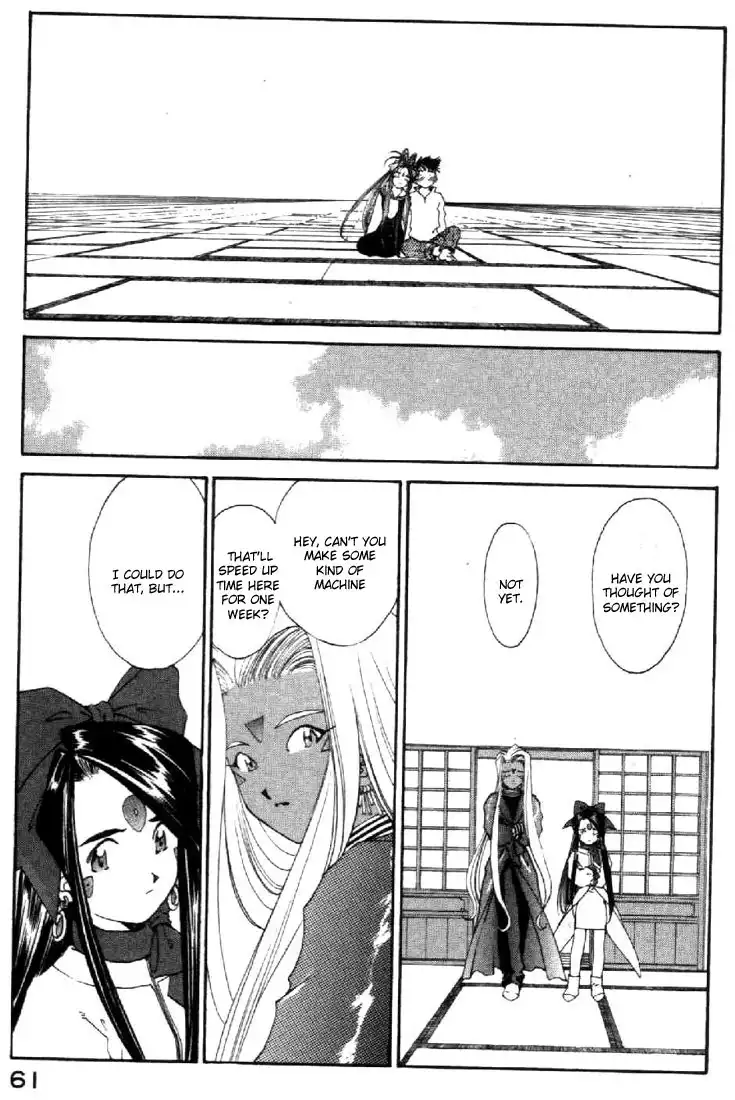 Ah My Goddess Chapter 107 10